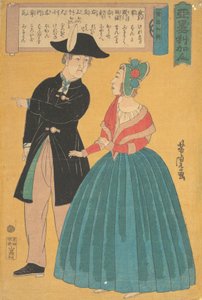 Couple américain, 1860