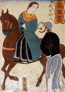 Bankoku zukushi, Igirisujin - Utagawa Yoshitora