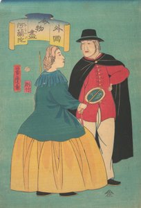 Couple hollandais, 1er mois, 1861 - Utagawa Yoshitora