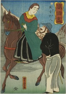 Anglais (Igirisujin), de la série "Une collection de divers pays (Bankoku zukushi)" - Utagawa Yoshitora