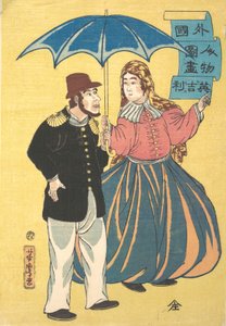 Couple anglais partageant un parapluie - Utagawa Yoshitora