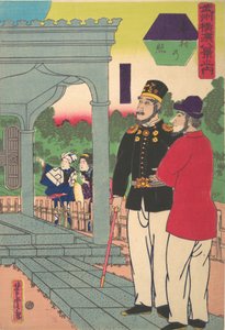 Lueur du soir à Motomura [Deux Anglais regardant le coucher du soleil] - Utagawa Yoshitora