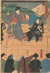 Lueur du soir sur un drame itinérant [Chinois regardant une pièce de Kabuki], 1er mois, 1861