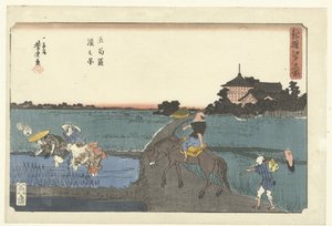 Vue du temple Gohyaku rakan (Nouvelle sélection de lieux célèbres à Edo) - Utagawa Yoshitora