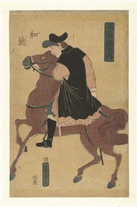 Hollandais - Utagawa Yoshitora