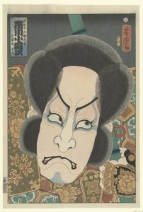 Ichikawa Kodanji