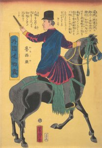 Russe monté, 5e mois, 1861 - Utagawa Yoshitora
