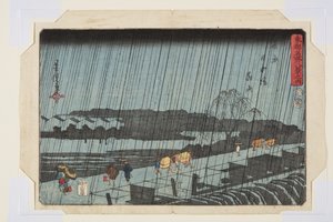 Pluie nocturne à Yoshiwara Nihondzutsumi (Yoshiwara Nihondzutsumi Yau)