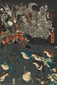 Nikushi l
