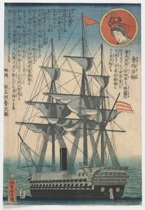 Navire russe, période Edo - Utagawa Yoshitora