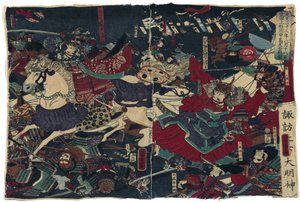 La Grande Bataille de Kawanakajima par Yoshitora, Utagawa