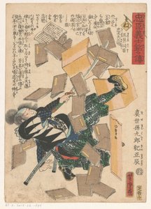 Livres tombant sur un homme avec une épée - Utagawa Yoshitora