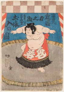 Portrait du lutteur de sumo Hidenoyama Raigoro avec un tablier rituel - Utagawa Yoshituya