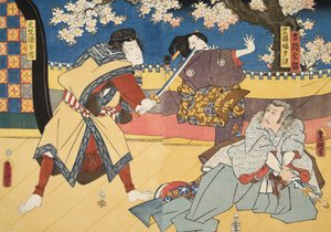 Scène du Genji monogatari (Conte de Genji) par Murasaki Shibuku (né en 978) c. 1860 - Utagawa and Toyokuni Kuniyoshi