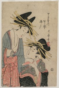Les courtisanes Karagoto et Nishikido de Chojiya, fin des années 1800 - Utamaro II