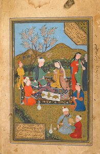 Tuhfat Al-Ahrar, Boukhara, Ouzbékistan, possiblement période ouzbèke, 1558 - Uzbek School