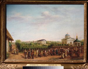 Noce dans le village de Kukavka (Ukraine)