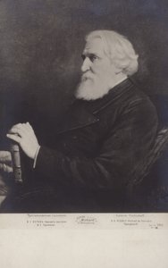 Ivan Tourgueniev, romancier, nouvelliste et dramaturge russe - Vasili Grigorevich Perov