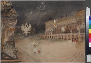 Illuminations pour la majorité du tsarévitch Nicolas Alexandrovitch de Russie, le 8 septembre 1859 à Saint-Pétersbourg - Vasili Semenovich Sadovnikov