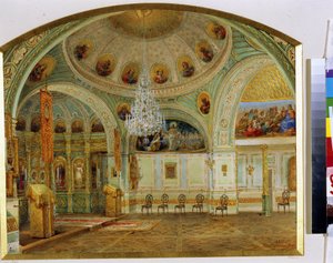 Intérieur de la chapelle du palais Ioussoupov à Saint-Pétersbourg - Vasili Semenovich Sadovnikov