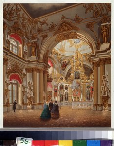 La grande chapelle du palais d