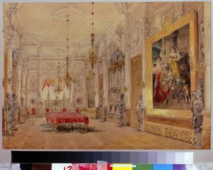 La salle à manger dans le manoir Verki - Vasili Semenovich Sadovnikov
