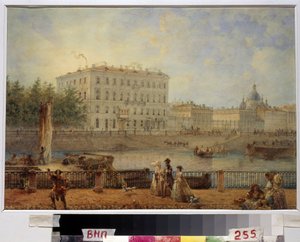 Saint Petersbourg. Vue de la Fontanka et de la maison Derjavine