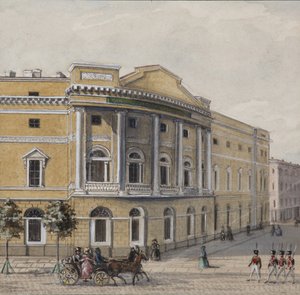 La Bibliothèque publique impériale à Saint-Pétersbourg, 1830-1840s