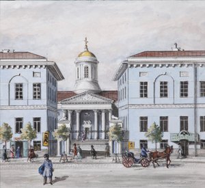 La perspective Nevski à Saint-Pétersbourg, 1830-1840s