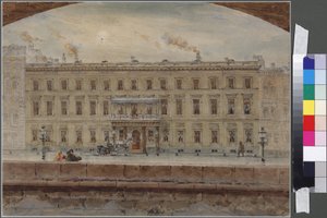 La Maison de Réserve du Palais d
