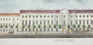 Le palais Stroganov depuis le panorama de la perspective Nevski - Vasili Semenovich Sadovnikov