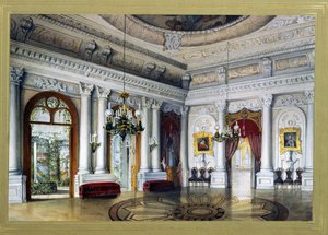 Vue de la salle Antonio Vighi dans le palais Ioussoupov de Saint Petersbourg, aussi appelé palais de la Moika - Vasili Semenovich Sadovnikov