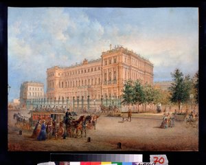 Vue du palais Nicolas à Saint-Pétersbourg
