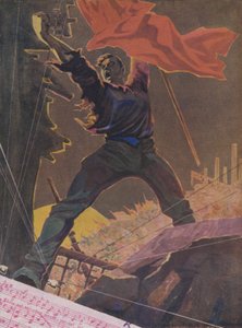 Nous détruirons l