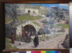 Le puits de Sainte Marie à Jérusalem (Israël)