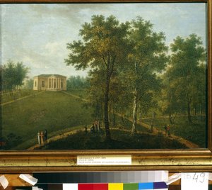 Le temple de la Vérité - Vue sur le parc de la propriété Kourakine à Nadezhdina - Peinture de Vasily Petrovich Prichetnikov
