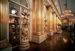 La Salle Héraldique dans le Palais d