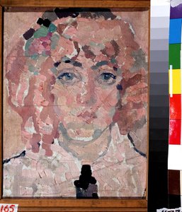 Autoportrait - Vera Vladimirovna Khlebnikova