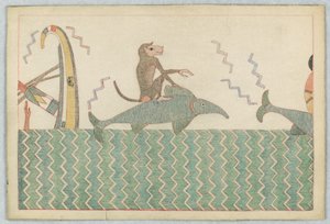 Le Singe et le Dauphin, Illustration pour les Fables d