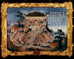Vie de cour - un festin - Vietnamese School