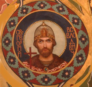 Saint Georgy II Vsevolodovich, Grand Prince de Vladimir - Viktor Mikhaylovich Vasnetsov