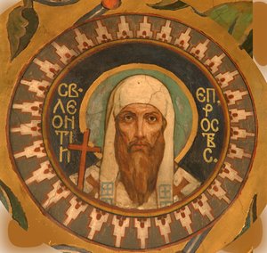 Saint Léonce de Rostov, 1885-1896 - Viktor Mikhaylovich Vasnetsov