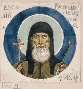 Saint Martyr Basile des Grottes de Kiev Étude pour fresques dans la cathédrale Saint-Vladimir de Kiev, 1884-1889 - Viktor Mikhaylovich Vasnetsov