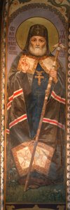 Saint Mitrofan de Voronej, 1885-1896 - Viktor Mikhaylovich Vasnetsov
