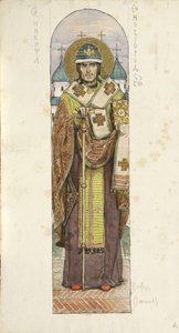 Saint Nikita, Évêque de Novgorod Étude pour fresques dans la Cathédrale Saint-Vladimir de Kiev, 1884-1889 - Viktor Mikhaylovich Vasnetsov