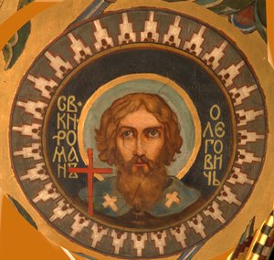 Saint Prince Roman Olegovich de Riazan, 1885-1896 - Viktor Mikhaylovich Vasnetsov