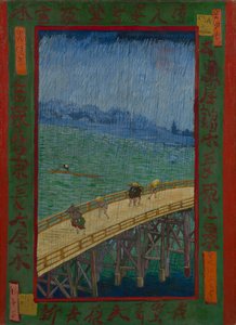 Japonaiserie : Le Pont sous la pluie (d