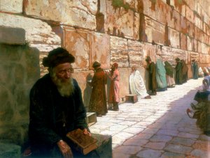 Le Mur des Lamentations, Jérusalem, XIXe siècle - Visily Ivanovithch Navosoff