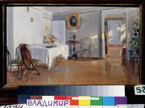 Intérieur - Vladimir Egorovic Makovsky