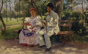 Sur le boulevard, 1894 - Vladimir Egorovic Makovsky